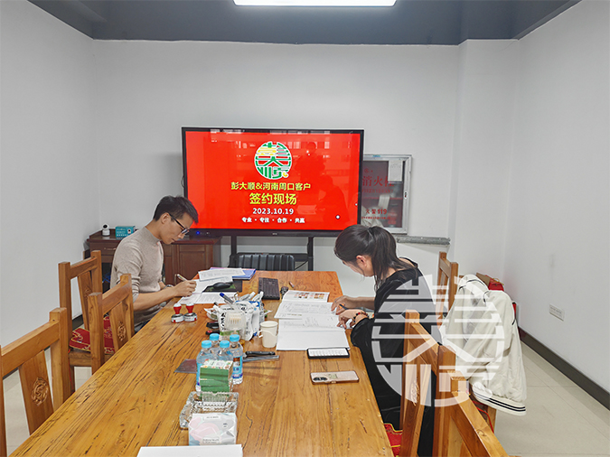 周口客戶訂購一套小型豆腐機，準備創業